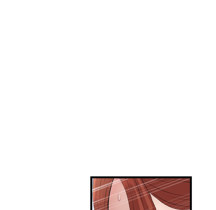 My First and Last Chapter 48 image 174