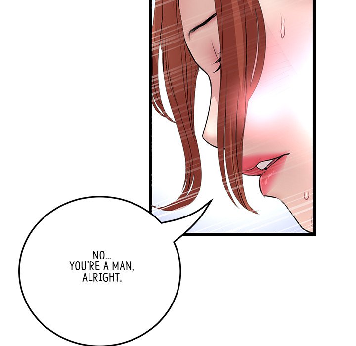 My First and Last Chapter 48 image 175
