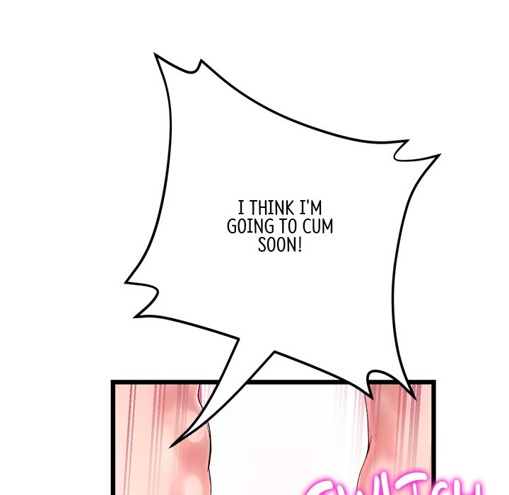 My First and Last Chapter 48 image 182