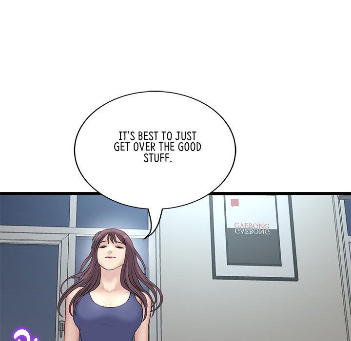 My First and Last Chapter 48 image 18
