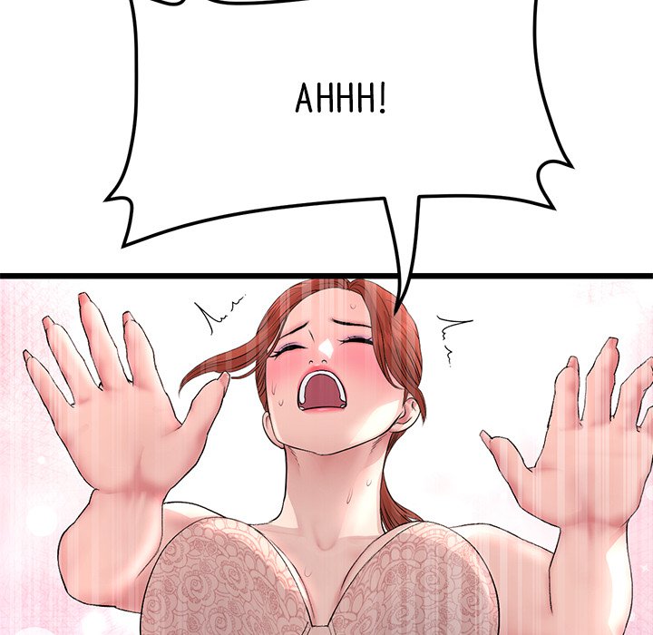 My First and Last Chapter 48 image 191