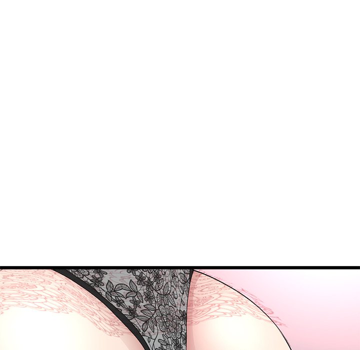 My First and Last Chapter 48 image 194