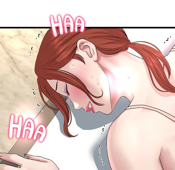 My First and Last Chapter 48 image 200
