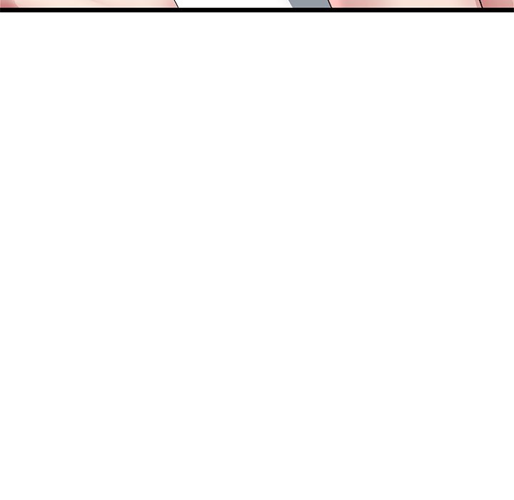 My First and Last Chapter 48 image 201