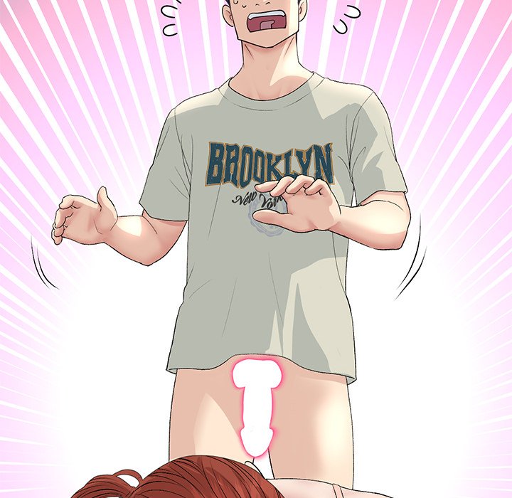 My First and Last Chapter 48 image 203
