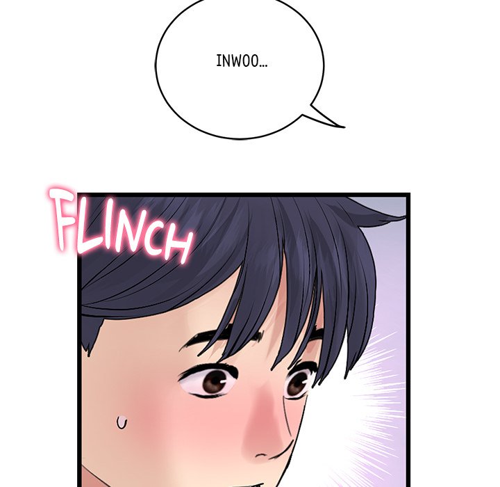My First and Last Chapter 48 image 205