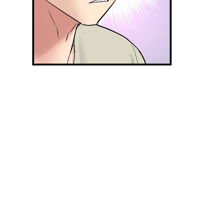 My First and Last Chapter 48 image 206