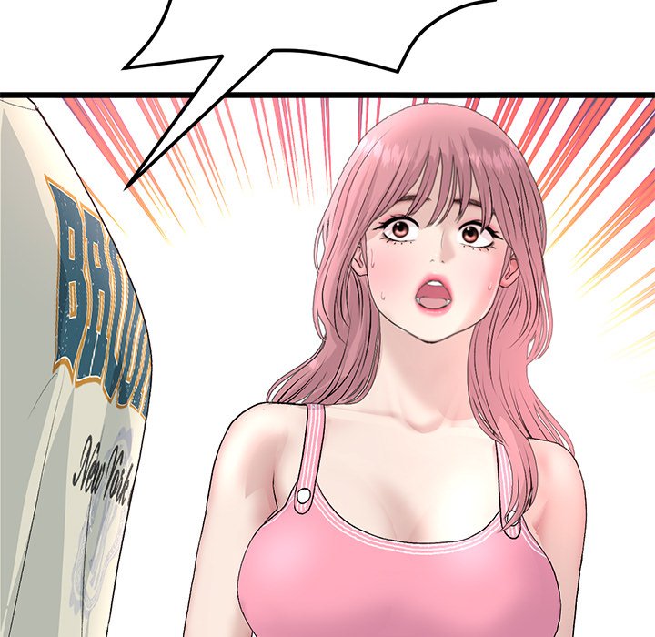 My First and Last Chapter 48 image 208