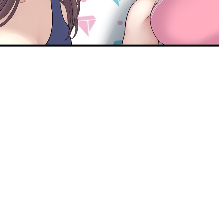 My First and Last Chapter 48 image 22