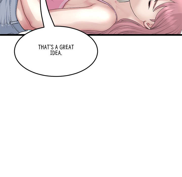 My First and Last Chapter 48 image 25
