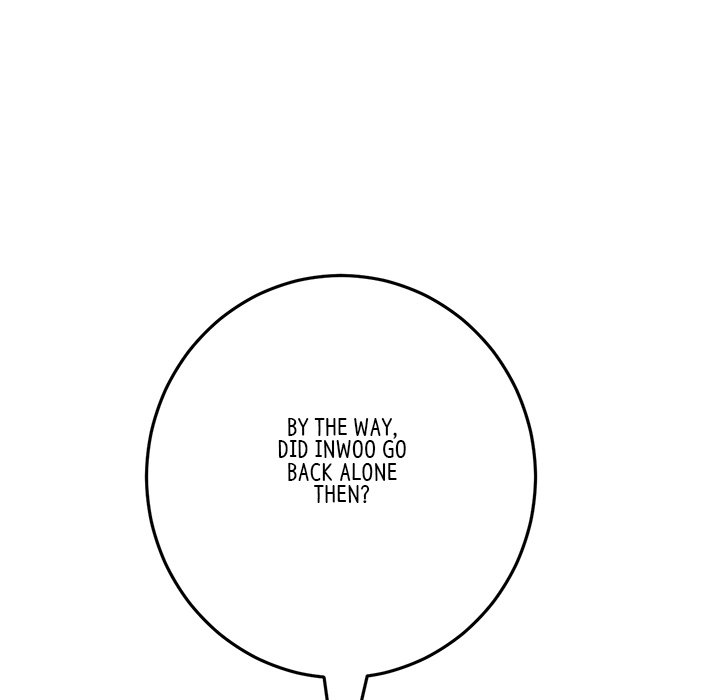 My First and Last Chapter 48 image 26