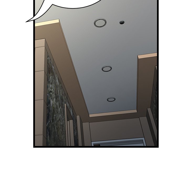 My First and Last Chapter 48 image 30