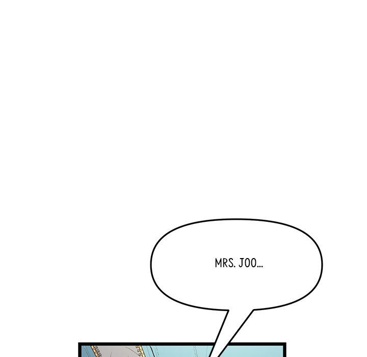 My First and Last Chapter 48 image 38