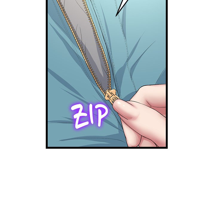 My First and Last Chapter 48 image 39