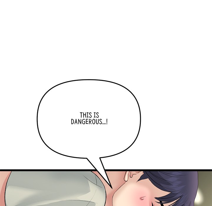 My First and Last Chapter 48 image 52