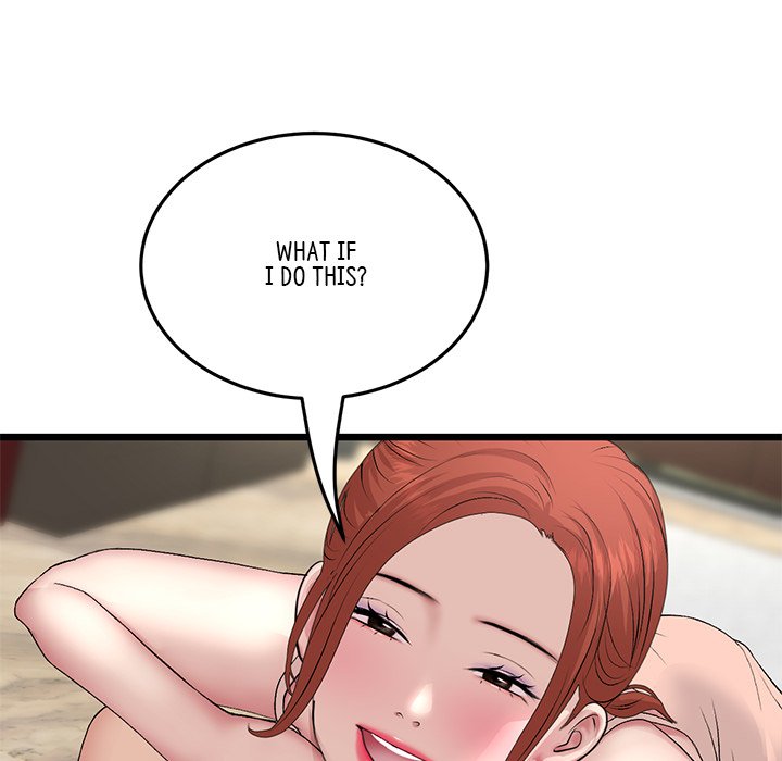 My First and Last Chapter 48 image 58