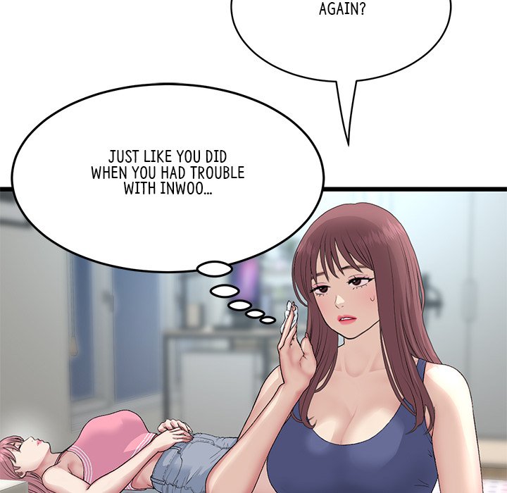 My First and Last Chapter 48 image 5