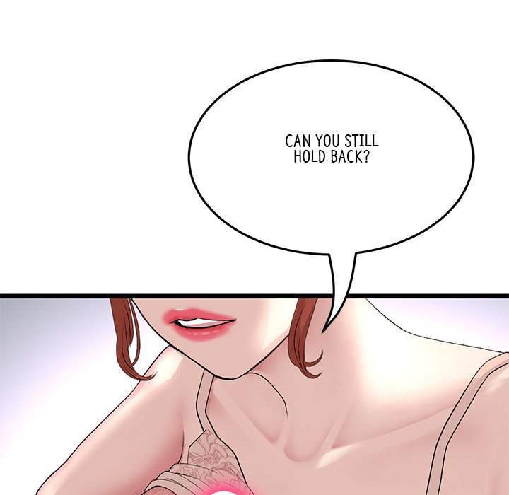 My First and Last Chapter 48 image 61