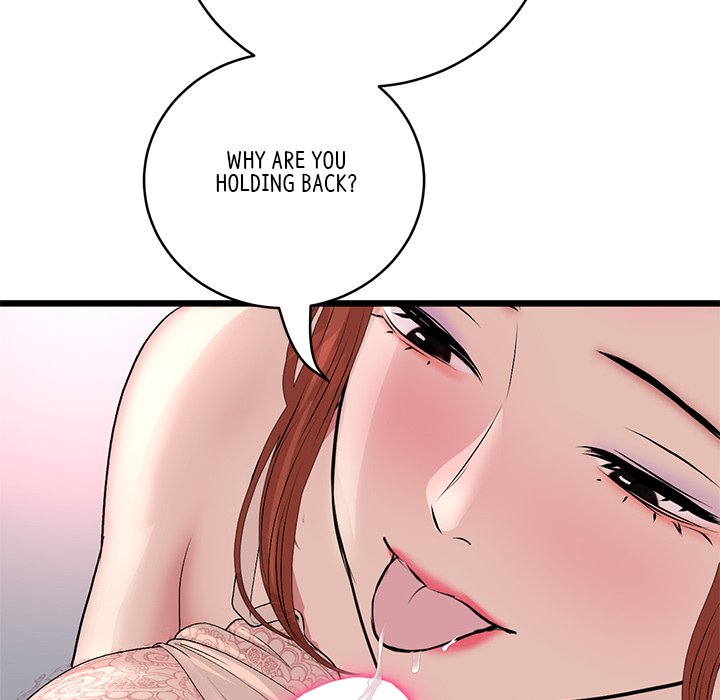 My First and Last Chapter 48 image 75