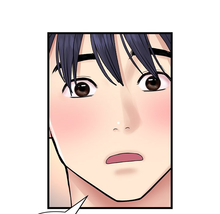 My First and Last Chapter 48 image 88