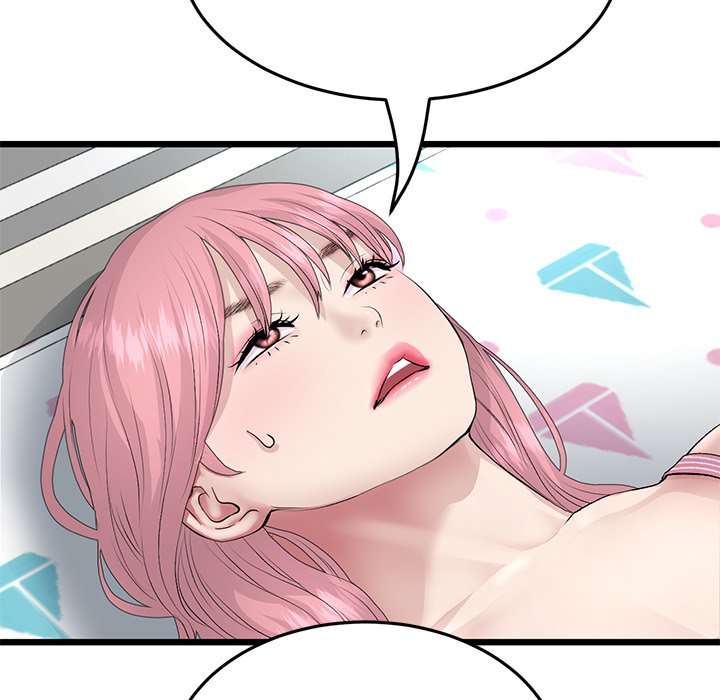 My First and Last Chapter 48 image 8