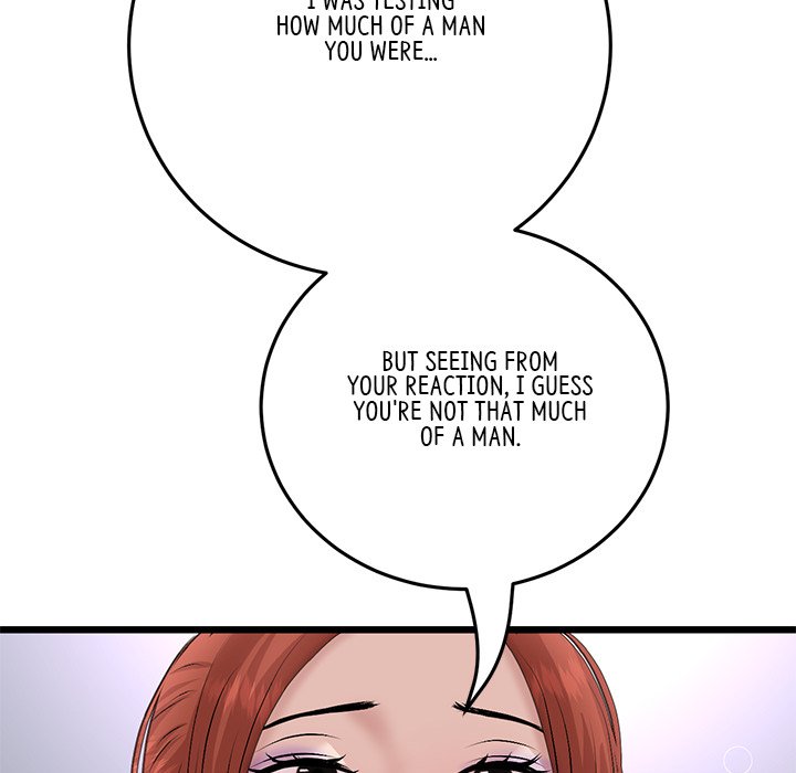 My First and Last Chapter 48 image 90