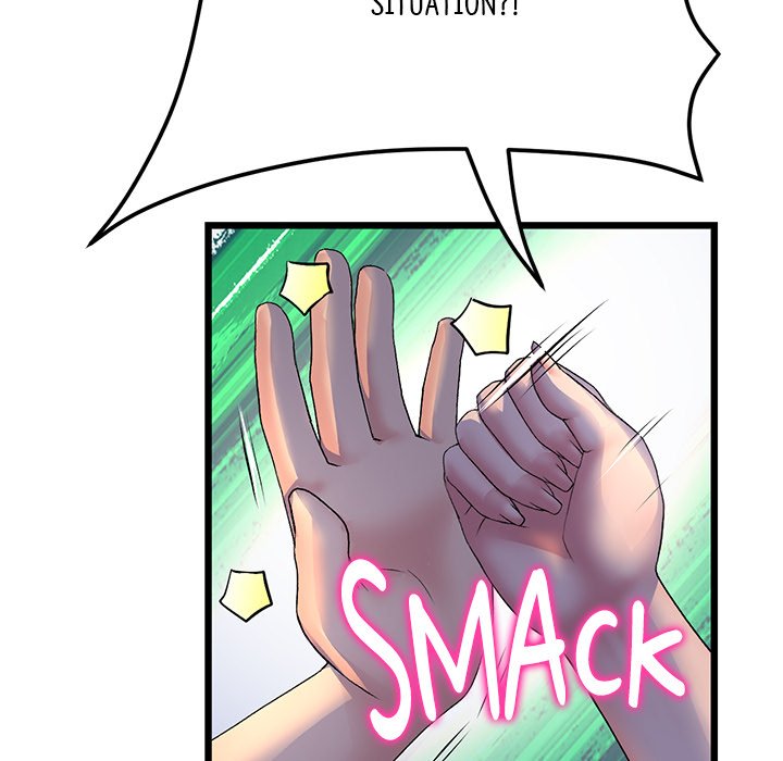 My First and Last Chapter 49 image 100