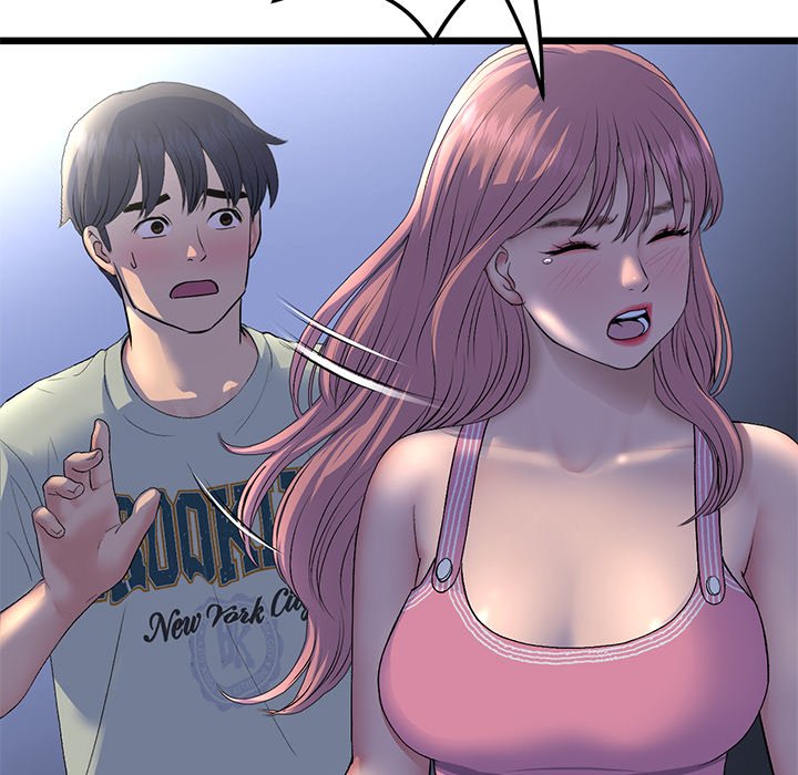 My First and Last Chapter 49 image 103