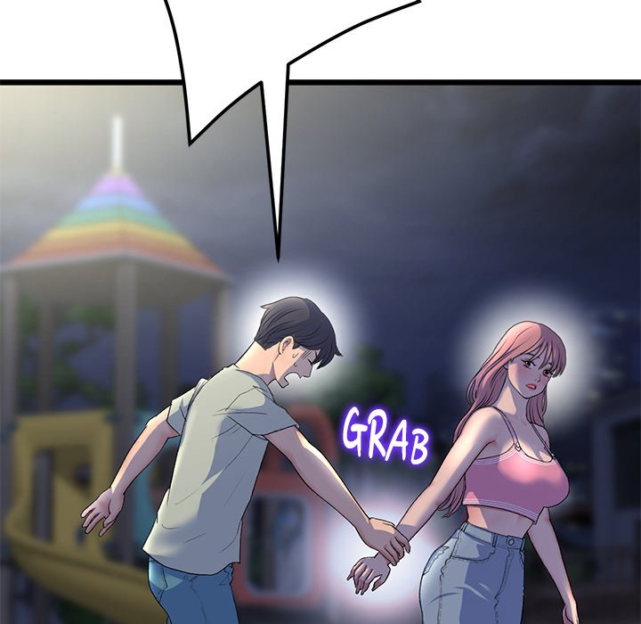My First and Last Chapter 49 image 106