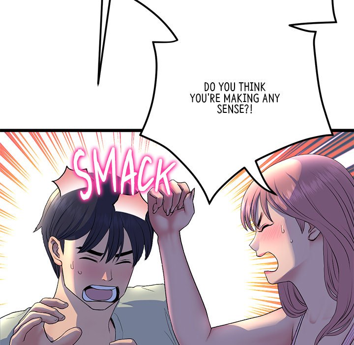 My First and Last Chapter 49 image 109