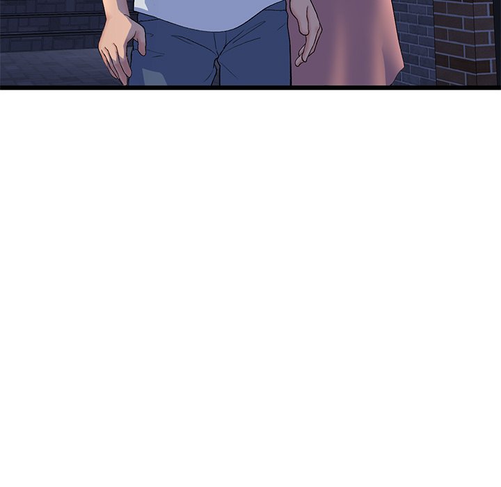 My First and Last Chapter 49 image 113