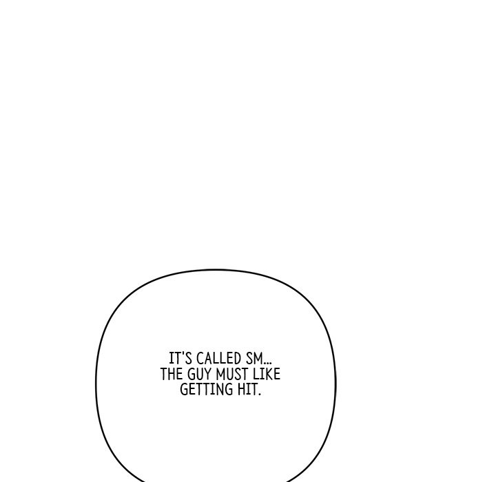 My First and Last Chapter 49 image 114
