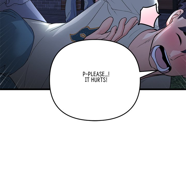 My First and Last Chapter 49 image 116