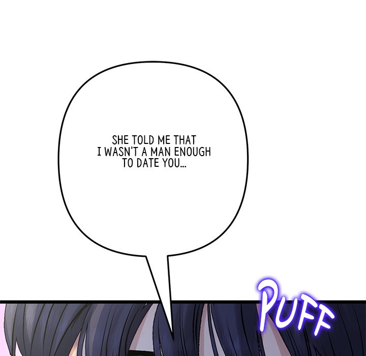 My First and Last Chapter 49 image 121