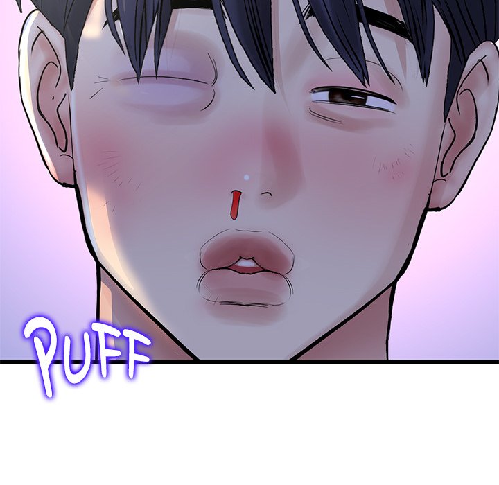 My First and Last Chapter 49 image 122