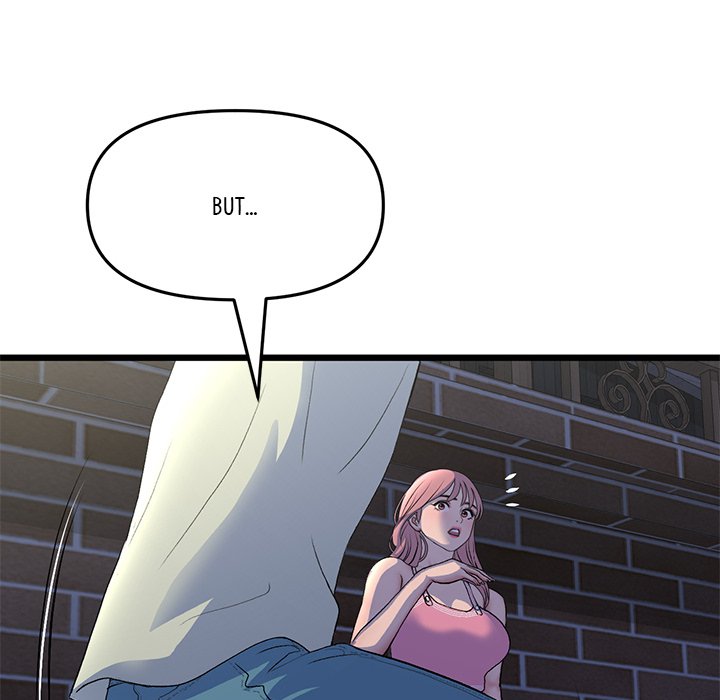 My First and Last Chapter 49 image 127