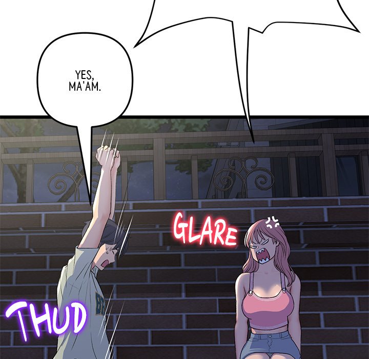 My First and Last Chapter 49 image 130