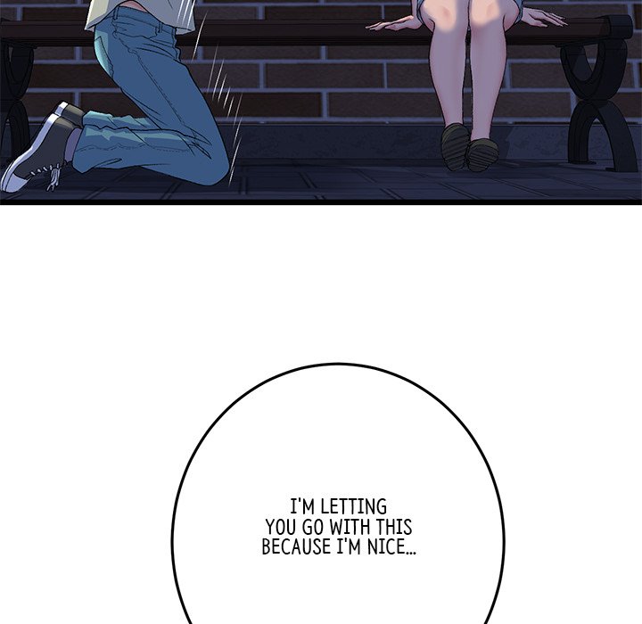 My First and Last Chapter 49 image 131