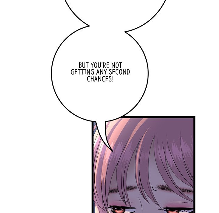 My First and Last Chapter 49 image 132