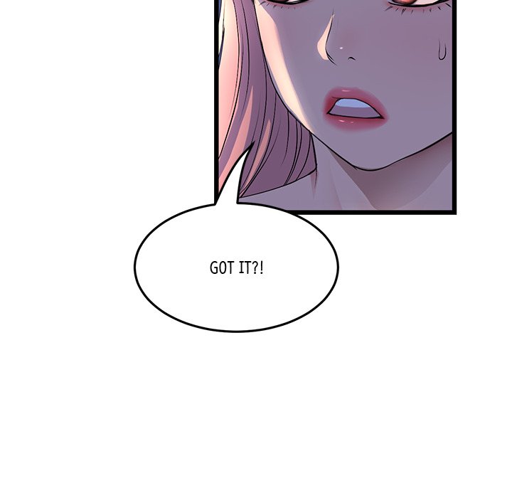 My First and Last Chapter 49 image 133