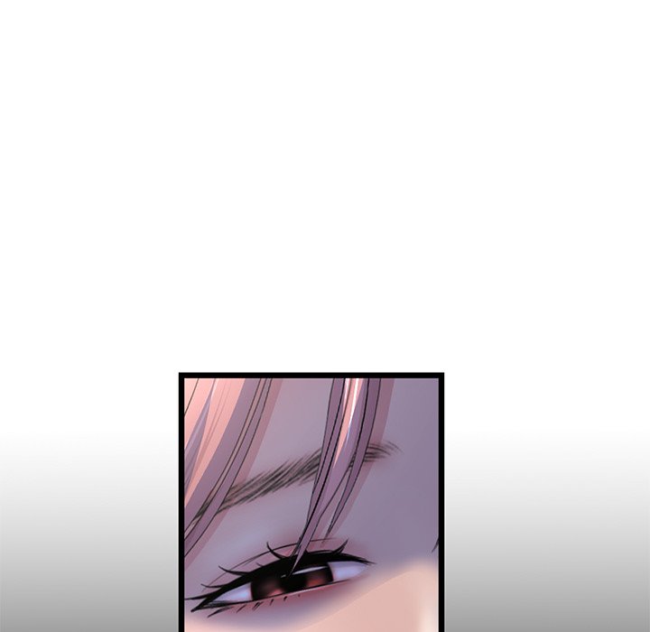 My First and Last Chapter 49 image 142