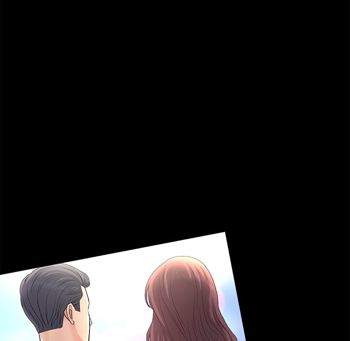 My First and Last Chapter 49 image 146