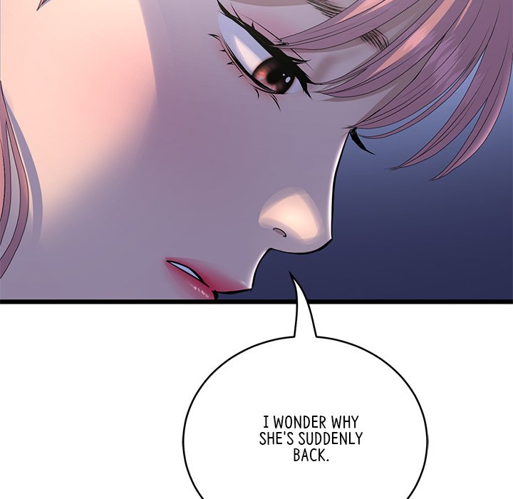 My First and Last Chapter 49 image 150