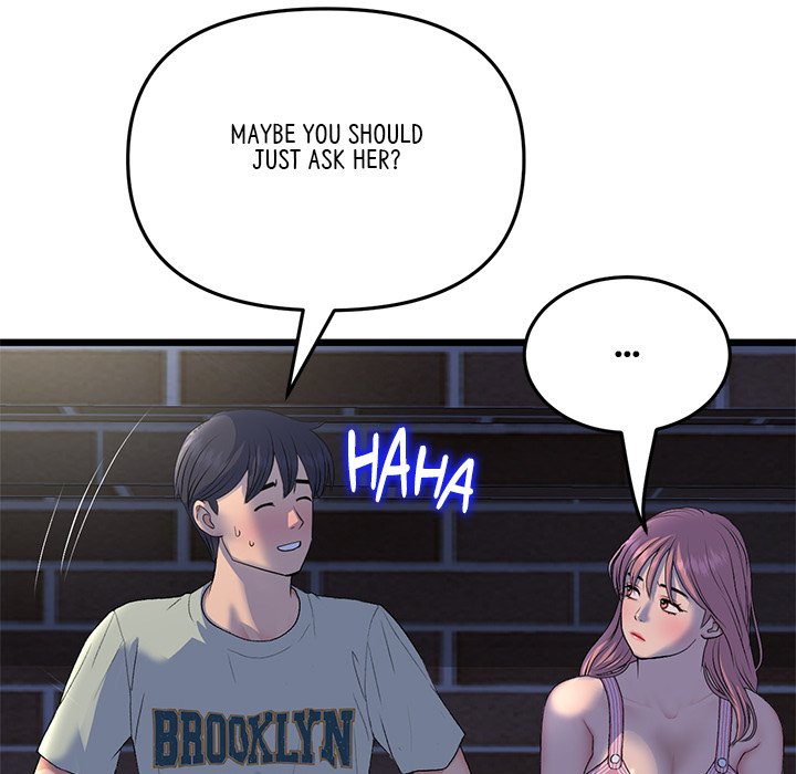 My First and Last Chapter 49 image 152