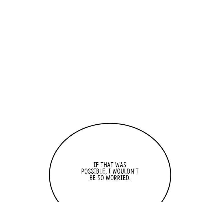 My First and Last Chapter 49 image 154