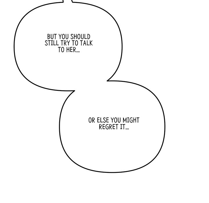 My First and Last Chapter 49 image 156