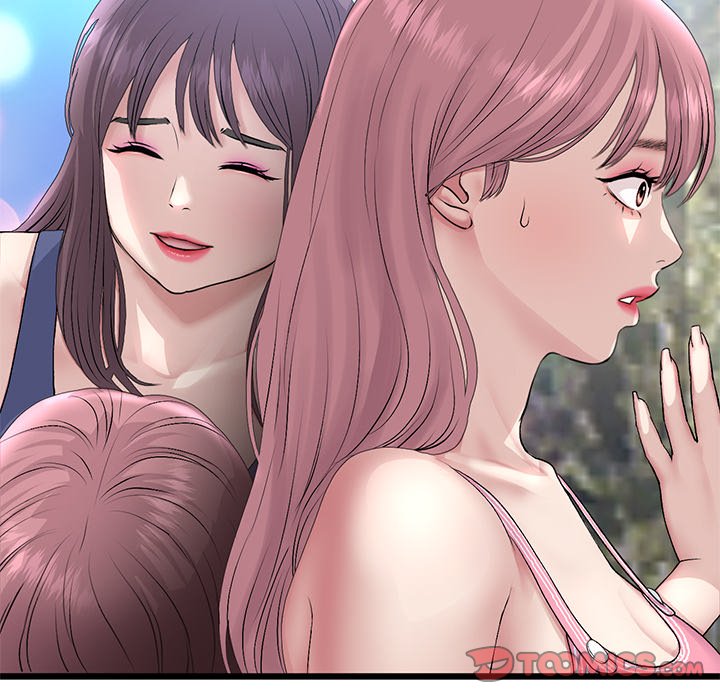 My First and Last Chapter 49 image 15