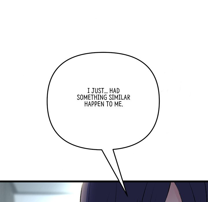 My First and Last Chapter 49 image 160