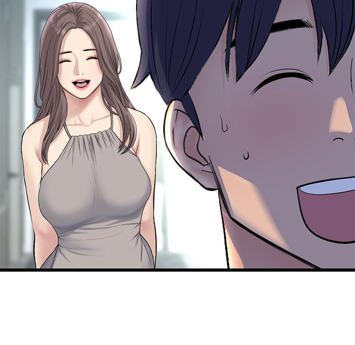 My First and Last Chapter 49 image 161