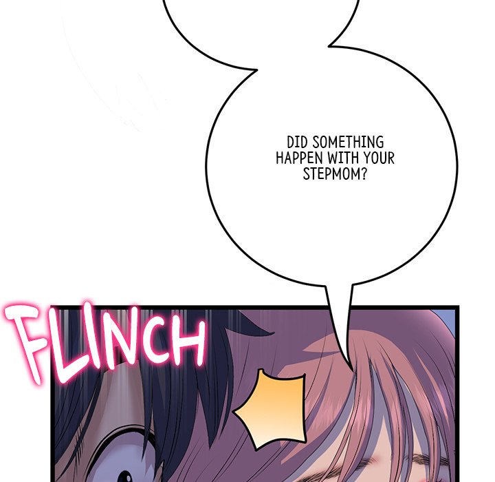 My First and Last Chapter 49 image 163